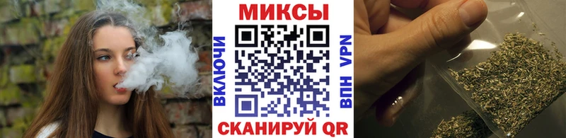 БУТИРАТ жидкий экстази  дарк нет состав  Правдинск 