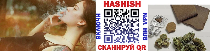 KRAKEN зеркало  Правдинск  ГАШИШ гарик 