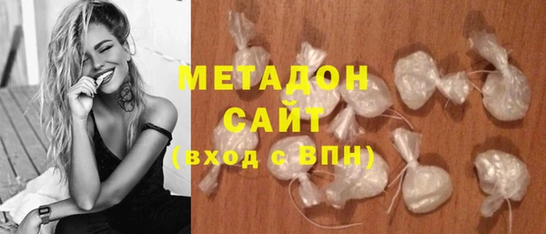 прущая мука Абаза