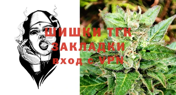 не бодяженный Абдулино