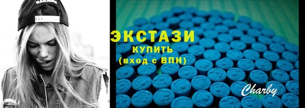 не бодяженный Абдулино