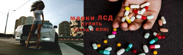 скорость Абинск