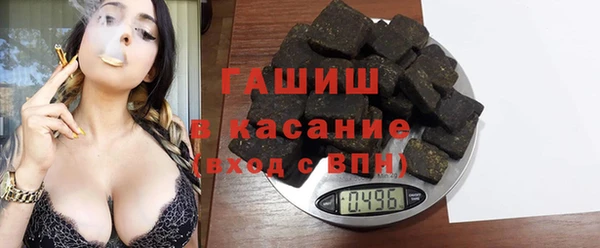 скорость Абинск