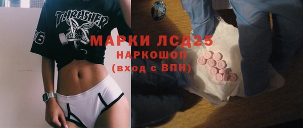 ешки Алексеевка