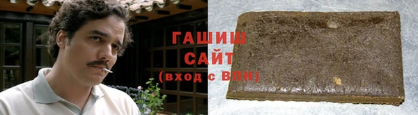 скорость Абинск