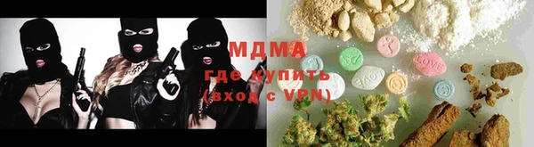 не бодяженный Абдулино