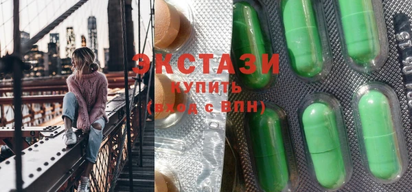 скорость Абинск