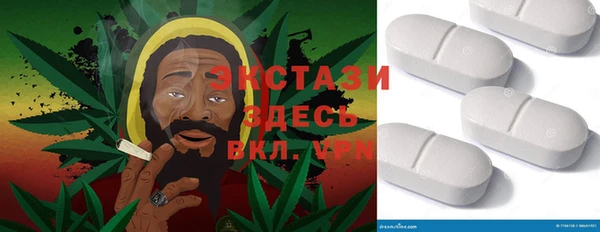 не бодяженный Абдулино