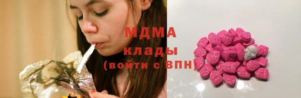 не бодяженный Абдулино