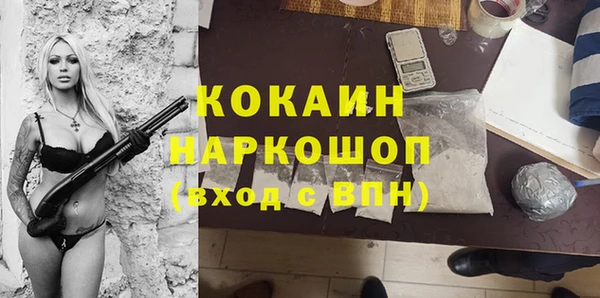 не бодяженный Абдулино