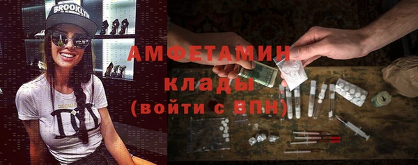 не бодяженный Абдулино