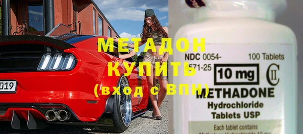 скорость Абинск