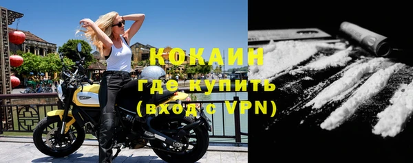не бодяженный Абдулино