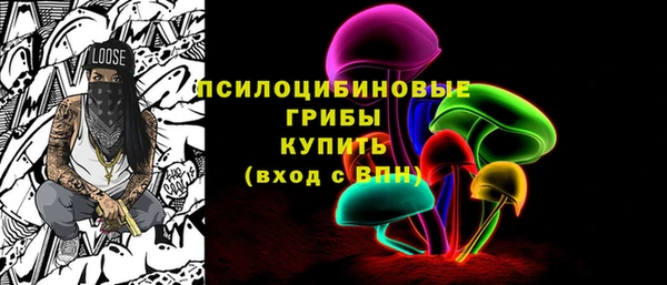 скорость Абинск