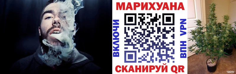 где продают   Правдинск  Марихуана конопля 